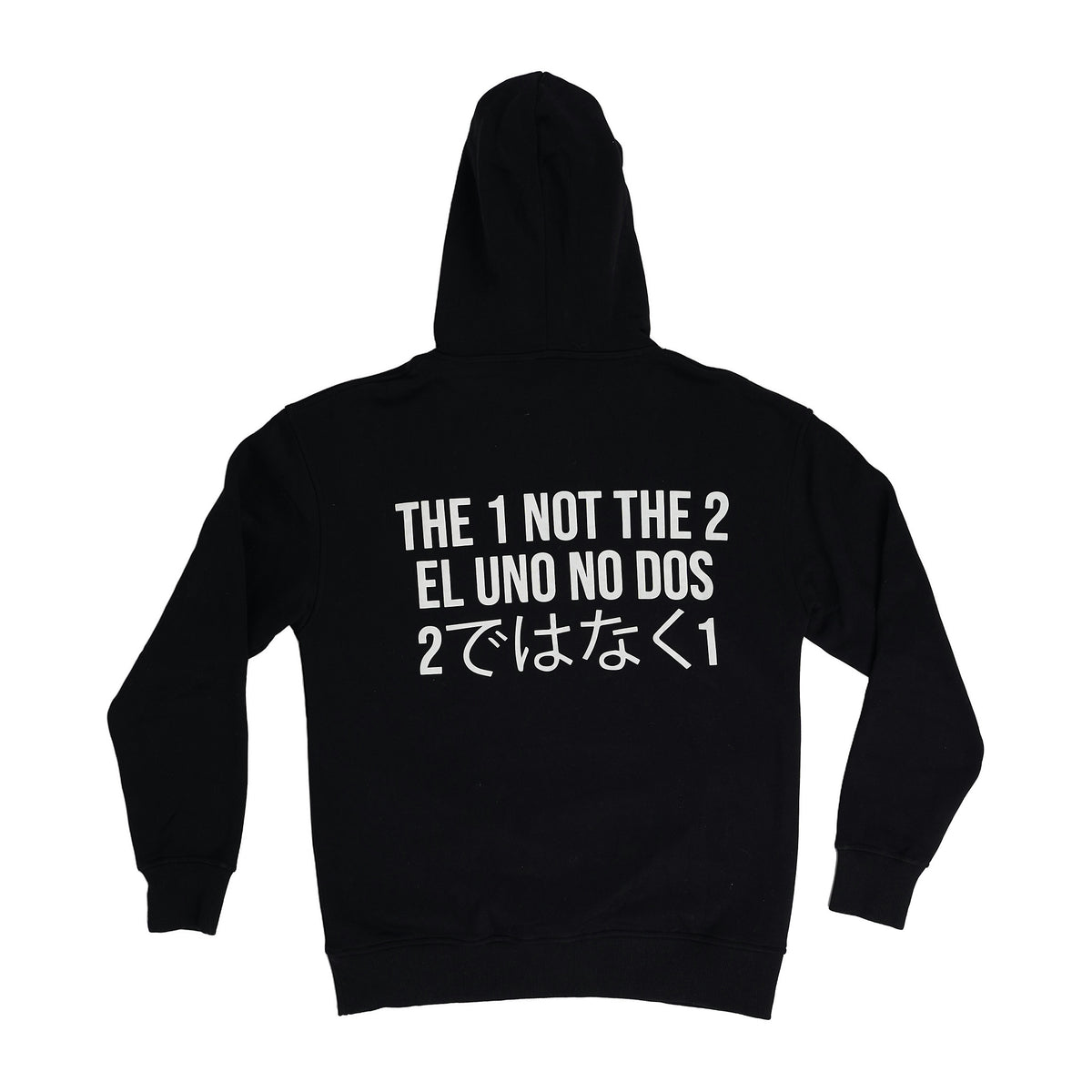 The 1 Not The 2 hoodie, pocket scale chest print - black, image 2 of 2